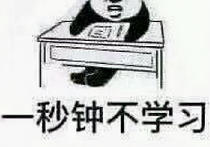 我 来 告 诉 你 ” 龘 吉 开 挂 是 不 是 真 的 ( 确 实 真 的 有 挂 )