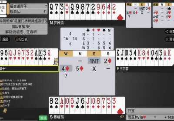 房卡必备教程“微信链接牛牛房卡在哪里买”房卡获取方式