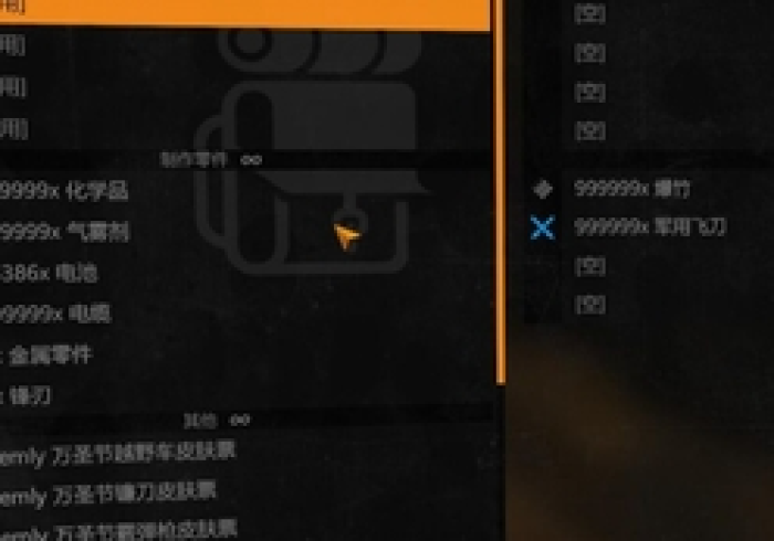 一分钟了解!蜜瓜副厅开挂教程是真的吗”-必赢神器安装