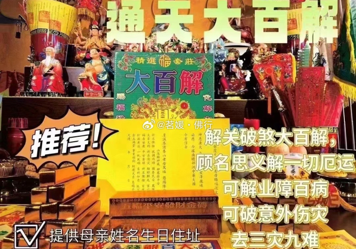 房卡秒懂“微信拼十群房卡在哪买”房卡怎么购买 房卡秒懂“微信拼十群房卡在哪买”房卡怎么购买