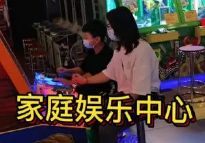 玩家必知“微信怎么建房玩斗牛牛啊”房卡使用教程