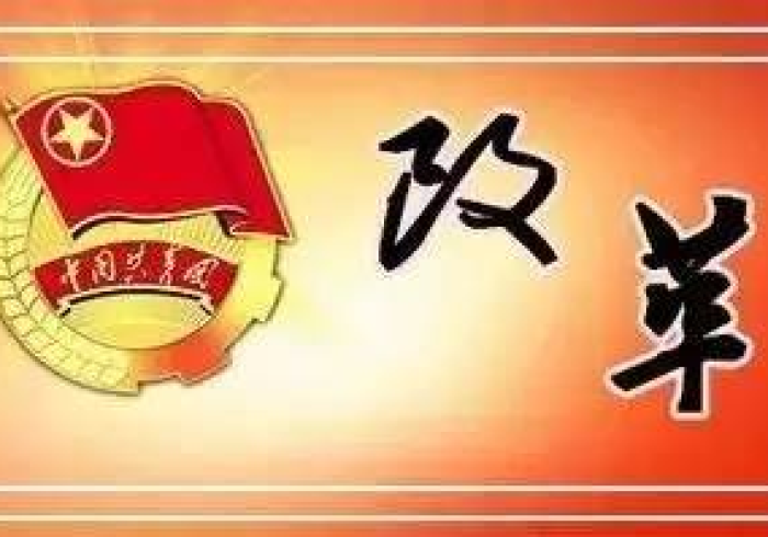 今 日 教 程 “ 兴 动 游 戏 开 挂 需 要 多 少 钱 ” 真 的 有 挂 今 日 教 程 “ 兴 动 游 戏 开 挂 需 要 多 少 钱 ” 真 的 有 挂