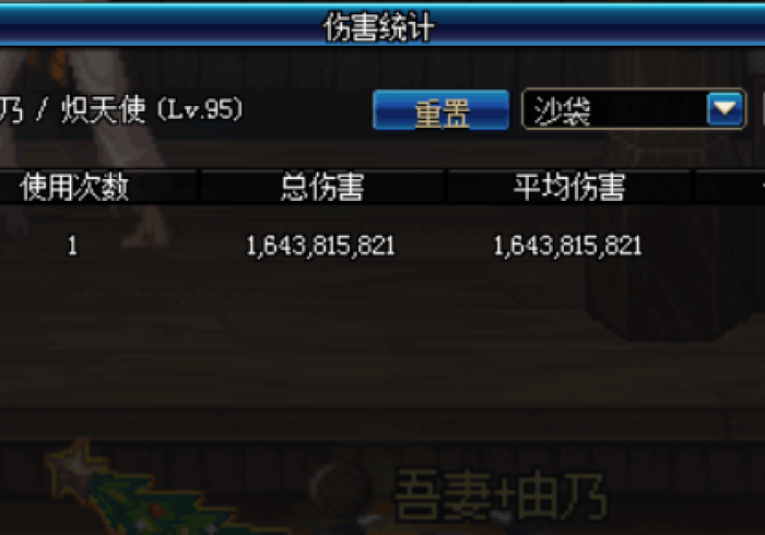 辅助最新信息“仟亿娱乐怎样让自己的牌好”原来可以开挂 辅助最新信息“仟亿娱乐怎样让自己的牌好”原来可以开挂