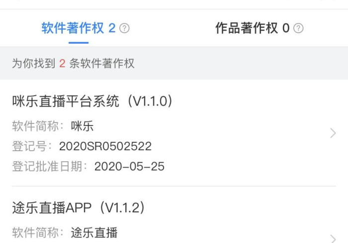 [分析]“众乐乐开挂是真的吗”-揭秘开挂教程分享