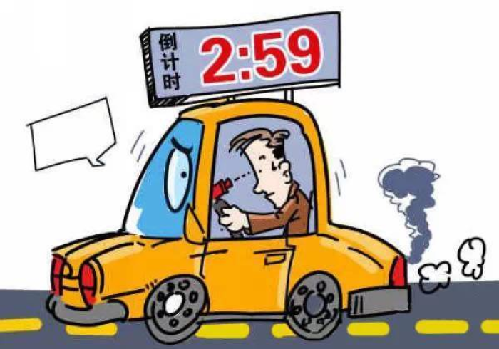 一分钟了解“房卡扎金花总代理”获取房卡教程-哔哩哔哩 一分钟了解“房卡扎金花总代理”获取房卡教程-哔哩哔哩