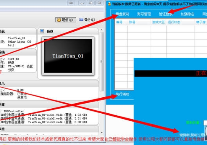 玩家测评“新道游大厅怎么买房卡”详细房卡怎么购买教程 玩家测评“新道游大厅怎么买房卡”详细房卡怎么购买教程