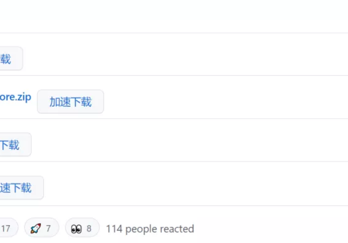 【第一资讯】“龘吉作弊软件”-必赢神器安装