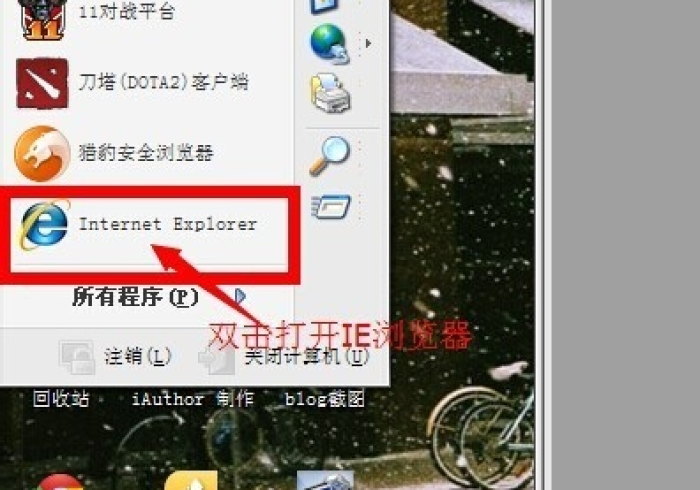 全网解答|“新海贝之城系统规律”原来确实有挂! 全网解答|“新海贝之城系统规律”原来确实有挂!