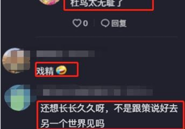 玩 家 秒 懂 “ 聚 友 互 娱 开 挂 是 真 的 吗 ” 原 来 确 实 有 挂 ! 玩 家 秒 懂 “ 聚 友 互 娱 开 挂 是 真 的 吗 ” 原 来 确 实 有 挂 !
