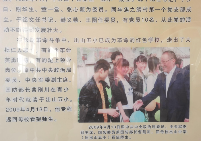 知识科普“河南推倒胡能开挂吗”真的有挂