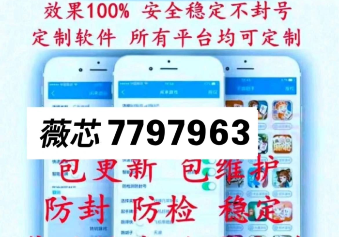 一分钟实测分享“新八戒牛牛房卡”获取房卡教程-哔哩哔哩 一分钟实测分享“新八戒牛牛房卡”获取房卡教程-哔哩哔哩