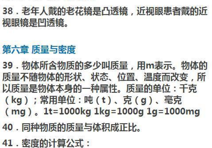 [ 分 析 ] “ 葫 芦 奔 靠 开 挂 是 否 可 以 检 测 出 来 ” - 开 挂 神 器 - 包 教 包 会