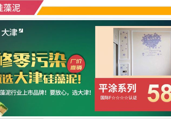 今日分享“嫩个如何拿到好牌”详细分享装挂步骤