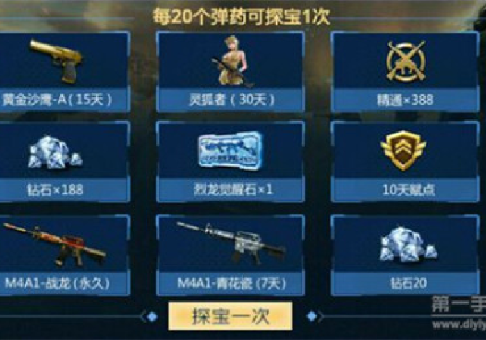 给大家讲解“怎么创建微信牛牛房间”房卡详细充值 给大家讲解“怎么创建微信牛牛房间”房卡详细充值