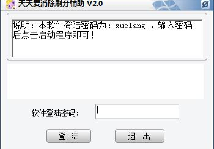 全攻略普及“微信拼三张金花房卡哪里买”详细房卡使用教程 全攻略普及“微信拼三张金花房卡哪里买”详细房卡使用教程