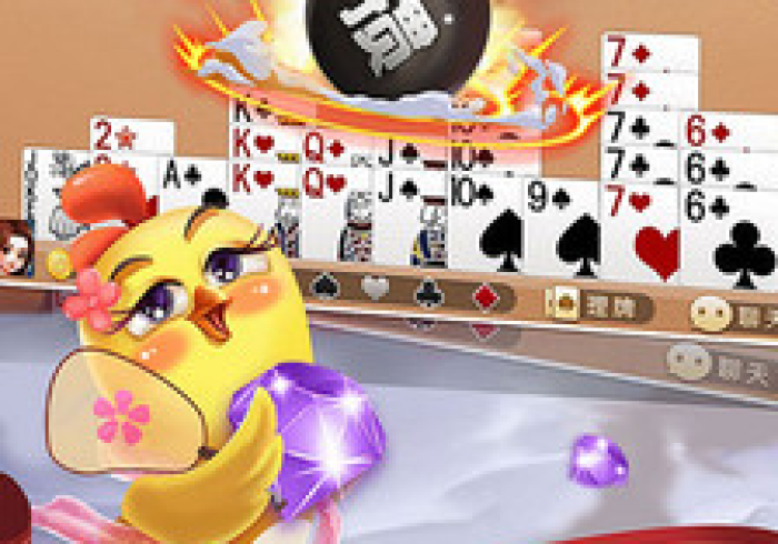 【玩家必备技术】“GD掼蛋万能开挂器”(外卦神器下载) 【玩家必备技术】“GD掼蛋万能开挂器”(外卦神器下载)