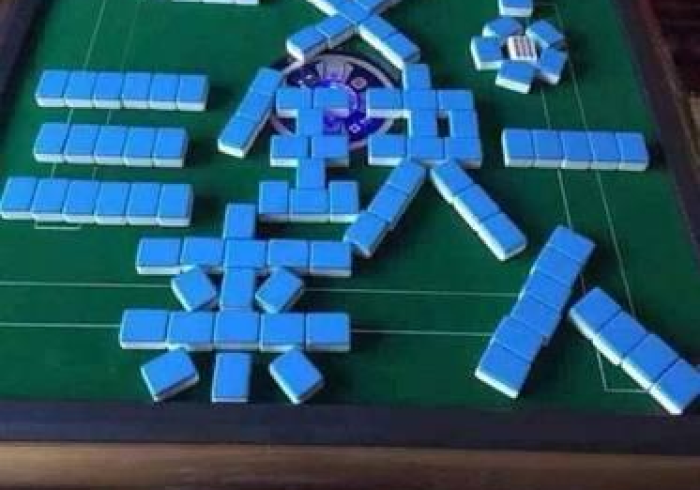 终于懂了“星星武汉麻将万能开挂器免费版”(原来确实是有挂) 终于懂了“星星武汉麻将万能开挂器免费版”(原来确实是有挂)