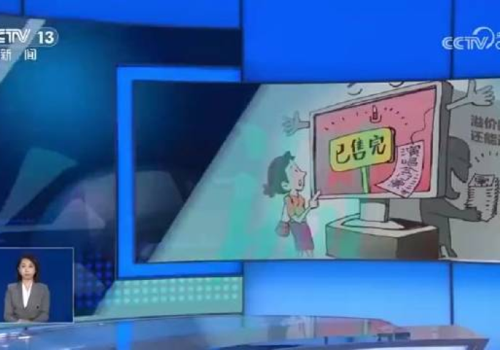 一分钟了解“新皇豪牛牛金花房卡”详细房卡使用教程 一分钟了解“新皇豪牛牛金花房卡”详细房卡使用教程