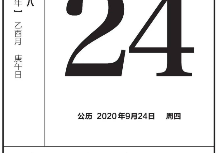 【 今 日 头 条 】 “ 天 天 斗 地 主 真 人 版 开 挂 器 是 真 的 吗 ( 详 细 真 的 有 挂 ) - 知 乎 【 今 日 头 条 】 “ 天 天 斗 地 主 真 人 版 开 挂 器 是 真 的 吗 ( 详 细 真 的 有 挂 ) - 知 乎