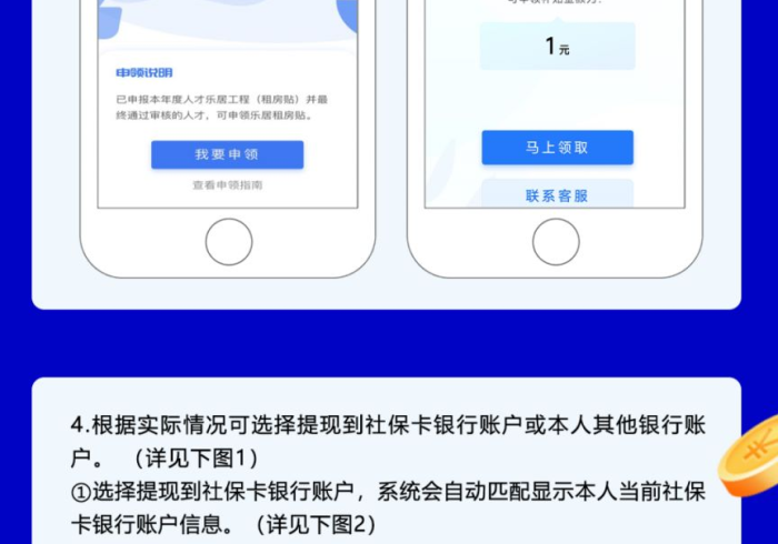 房卡秒懂“皇豪互娱大厅怎么买房卡”详细房卡使用教程 房卡秒懂“皇豪互娱大厅怎么买房卡”详细房卡使用教程