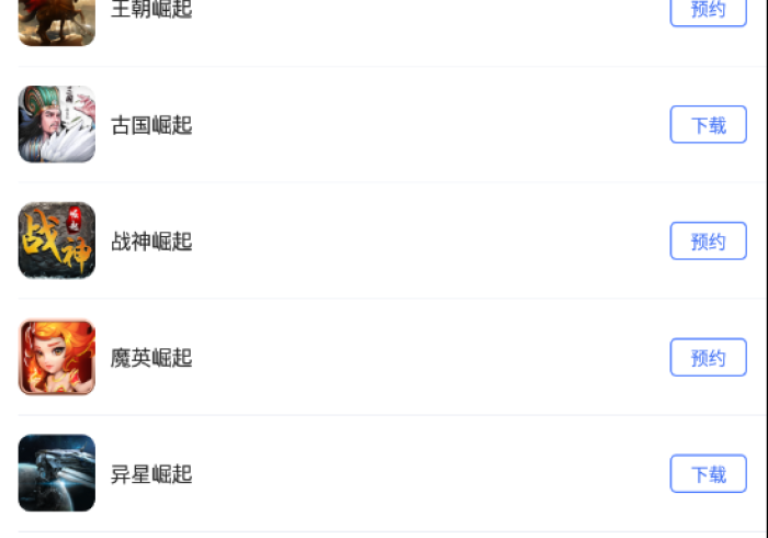 【第一消息】“对战互娱万能开挂器免费版”科技辅助神器手机版教程 【第一消息】“对战互娱万能开挂器免费版”科技辅助神器手机版教程