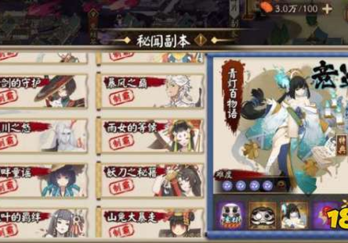 房卡必备教程“新八戒牛牛房卡”获取房卡教程-哔哩哔哩 房卡必备教程“新八戒牛牛房卡”获取房卡教程-哔哩哔哩