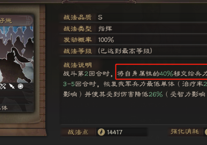 必学教你安装“红黑大战到底是不是挂”最新辅助详细教程