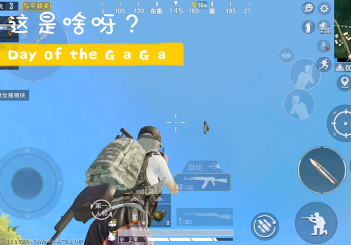 必备科技“追风少年有什么办法一直赢”-揭秘开挂教程分享