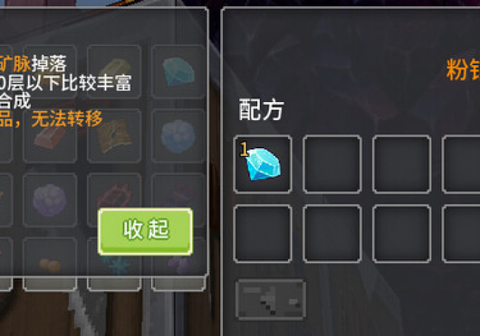 给大家讲解“微信炸 金花房卡链接怎么搞”详细房卡怎么购买教程 给大家讲解“微信炸 金花房卡链接怎么搞”详细房卡怎么购买教程