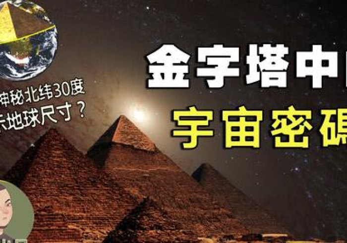 【 揭 秘 一 下 】 “ 营 口 9 2 麻 将 到 底 能 开 挂 吗 ” ( 透 视 曝 光 猫 腻 ) 【 揭 秘 一 下 】 “ 营 口 9 2 麻 将 到 底 能 开 挂 吗 ” ( 透 视 曝 光 猫 腻 )