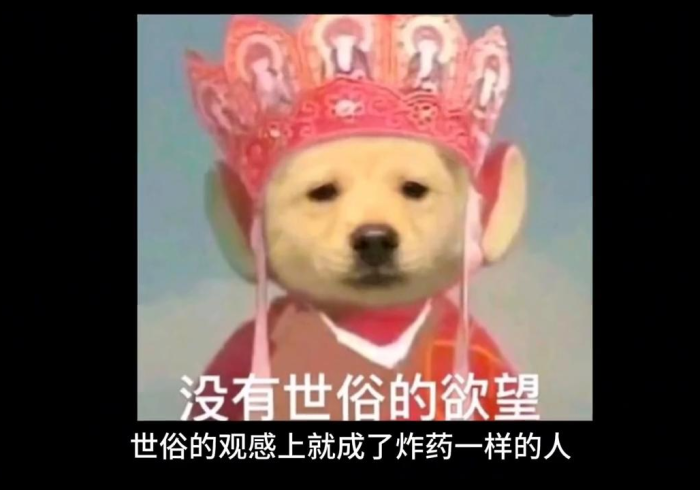 7分钟揭秘"闲易怎么看出有挂”分享用挂教程 7分钟揭秘"闲易怎么看出有挂”分享用挂教程