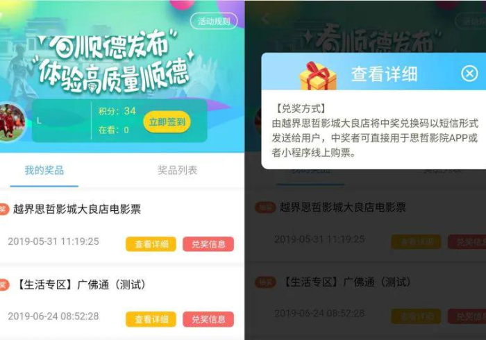 房卡必备教程“牛魔王如何购买牛牛房卡”房卡怎么购买 房卡必备教程“牛魔王如何购买牛牛房卡”房卡怎么购买