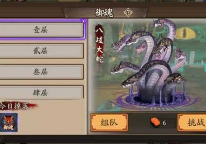 秒懂百科“新道游大厅如何买房卡”房卡详细充值