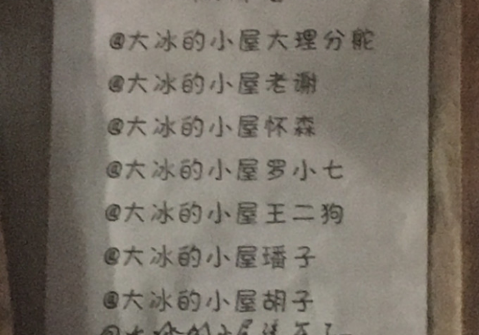 必 看 教 程 “ 七 彩 云 南 游 戏 怎 么 样 才 能 天 天 赢 ” 作 弊 挂 ( 辅 助 外 挂 + 必 看 教 程 “ 七 彩 云 南 游 戏 怎 么 样 才 能 天 天 赢 ” 作 弊 挂 ( 辅 助 外 挂 +