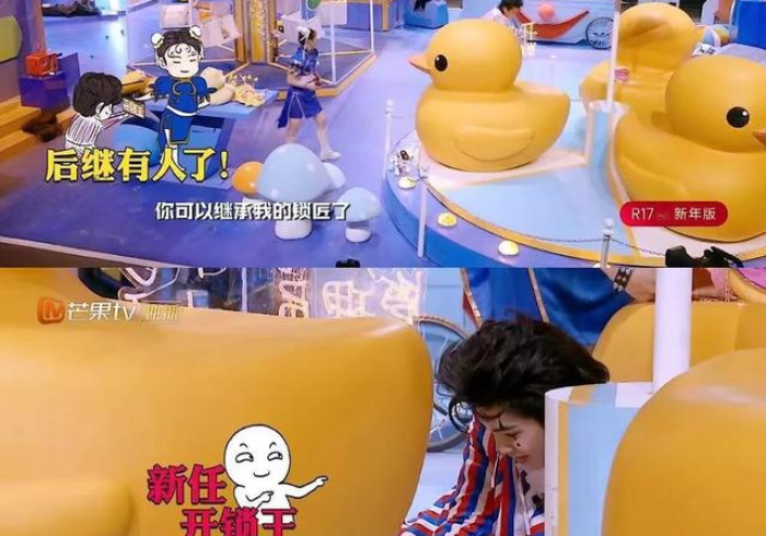 教教大家“逍遥阁怎么让系统发好牌”其实确实有挂 教教大家“逍遥阁怎么让系统发好牌”其实确实有挂