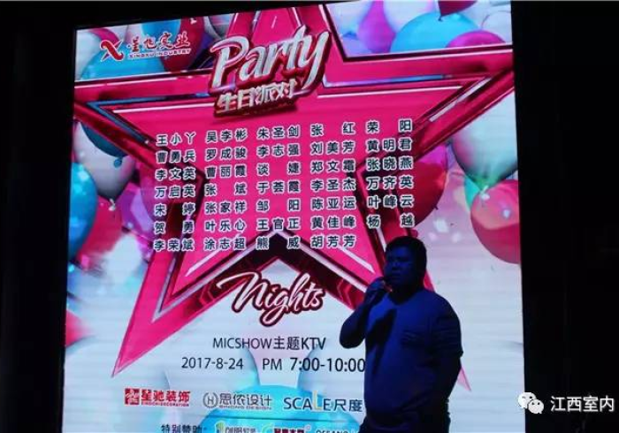 【重大消息】“欢聚派对真的确实有挂(确实真的有挂)-知乎