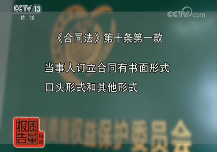 房卡必备教程“微信炸 金花怎样建房间”房卡使用教程