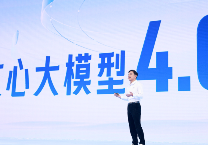 【 出 现 一 款 新 型 】 “ 大 冶 打 供 如 何 提 高 胜 率 ” 开 挂 ( 透 视 ) 辅 助