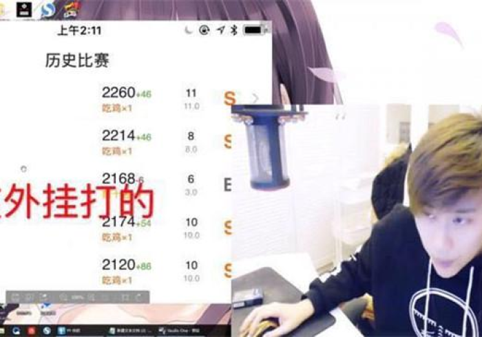 专家分析“博乐填大坑开挂多少钱”(原来确实是有挂)