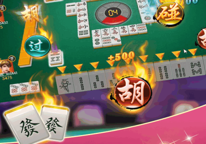 【手机麻将挂】久乐怎么打才能赢"!专业师傅带你一起了解 【手机麻将挂】久乐怎么打才能赢"!专业师傅带你一起了解