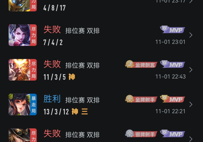 一分钟了解“斗牛房卡在哪购买”房卡链接获取