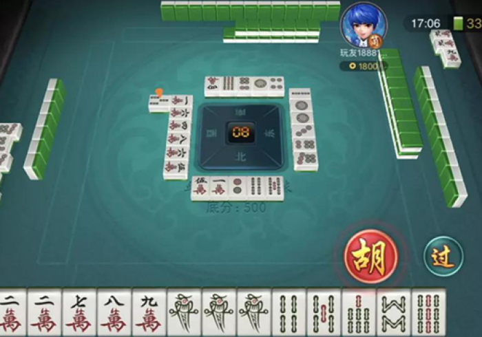 【手机麻将挂】悠闲游戏充值能提高胜率”-玩家曝光开挂流程 【手机麻将挂】悠闲游戏充值能提高胜率”-玩家曝光开挂流程