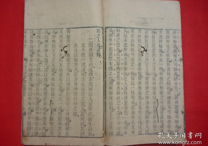 【 知 道 】 “ 如 皋 麻 将 胡 输 赢 概 率 ( 确 实 真 的 有 挂 ) 【 知 道 】 “ 如 皋 麻 将 胡 输 赢 概 率 ( 确 实 真 的 有 挂 )