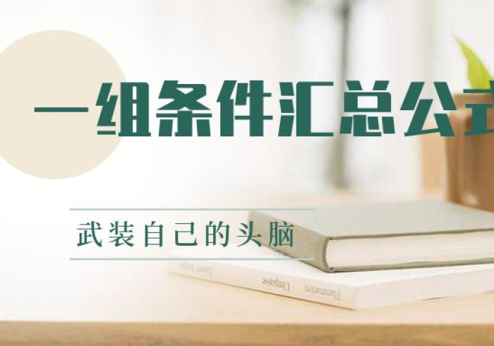 给大家讲解“新青鸟大厅怎么买房卡”房卡链接获取 给大家讲解“新青鸟大厅怎么买房卡”房卡链接获取