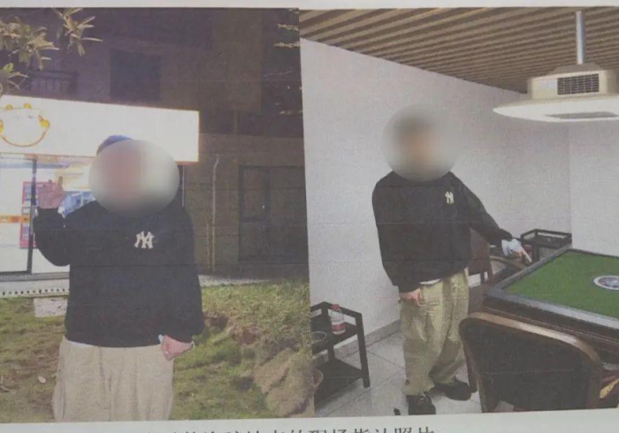 我来告诉你“同仁棋牌中至江西一直输怎么办”揭秘透视辅助万能挂 我来告诉你“同仁棋牌中至江西一直输怎么办”揭秘透视辅助万能挂