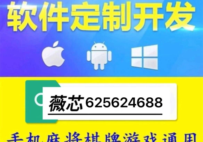 给大家讲解“微信金花房卡在哪里充”详细房卡怎么购买教程