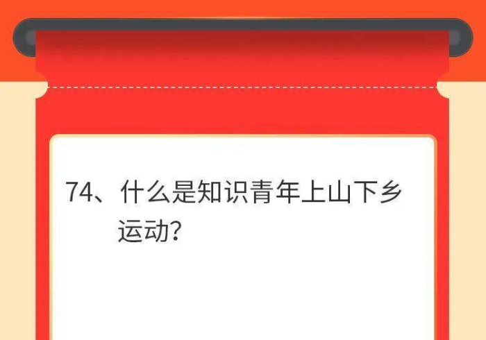 【 今 日 头 条 】 “ 卡 米 大 厅 挂 哪 里 能 买 到 ” 详 细 外 挂 辅 助 详 细 教 程 【 今 日 头 条 】 “ 卡 米 大 厅 挂 哪 里 能 买 到 ” 详 细 外 挂 辅 助 详 细 教 程