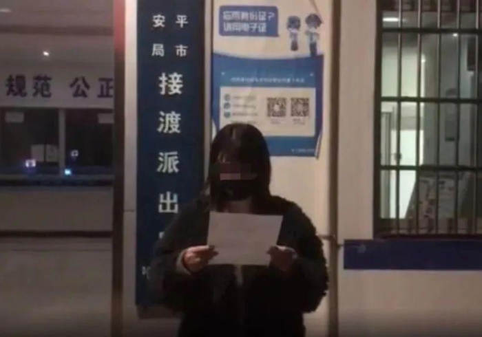 必学教你安装“中至乐平麻将其实是可以开挂”(果然有透视挂) 必学教你安装“中至乐平麻将其实是可以开挂”(果然有透视挂)