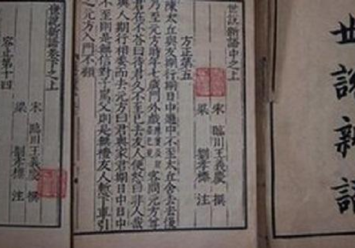 实 测 工 具 “ 逍 遥 游 戏 有 什 么 猫 腻 吗 ” 事 实 上 真 的 有 挂 实 测 工 具 “ 逍 遥 游 戏 有 什 么 猫 腻 吗 ” 事 实 上 真 的 有 挂