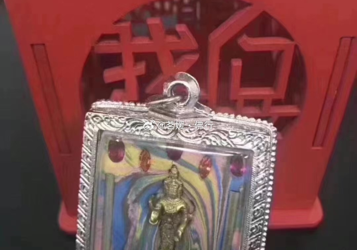 玩 家 必 备 十 款 奇 迹 陕 西 棋 牌 可 以 调 胜 率 吗 " ! 专 业 师 傅 带 你 一 起 了 解 玩 家 必 备 十 款 奇 迹 陕 西 棋 牌 可 以 调 胜 率 吗 " ! 专 业 师 傅 带 你 一 起 了 解